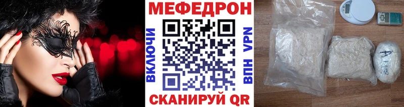 Цена Пучеж Кокаин  Меф мяу мяу  АМФ  Бошки Шишки  Гашиш 