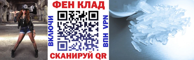 дарнет шоп  Пучеж  Амфетамин 98% 