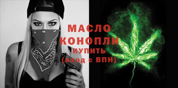 амфетамин Балахна