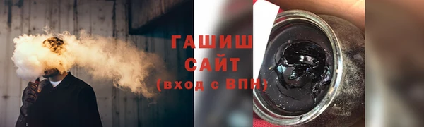 ALPHA-PVP Баксан