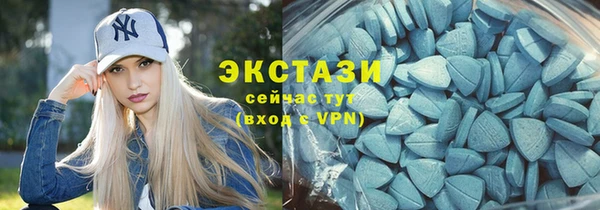 амфетамин Балахна