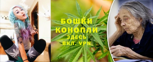 ALPHA-PVP Баксан