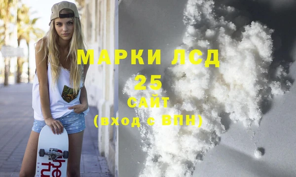 ALPHA-PVP Баксан