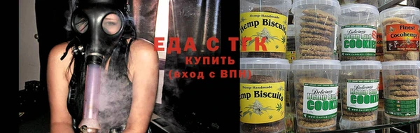 ALPHA-PVP Баксан