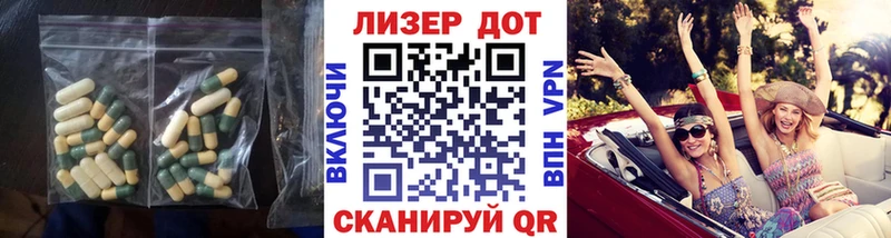 LSD-25 экстази кислота  наркошоп  Пучеж 