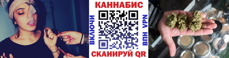 Конопля планчик  Пучеж 
